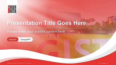 Gwangju Institute of Science and Technology Lecture Sharing and Networking Event PPT Template