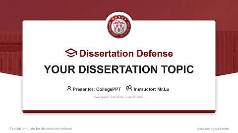 Kwangwoon University Graduation Thesis Defense PPT Template