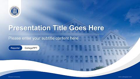Chosun University Lecture Sharing and Networking Event PPT Template