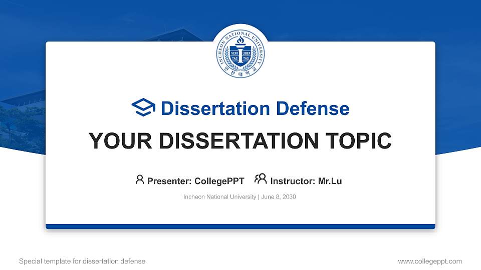 Incheon National University Graduation Thesis Defense PPT Template16:9 ratio PPT effect preview image