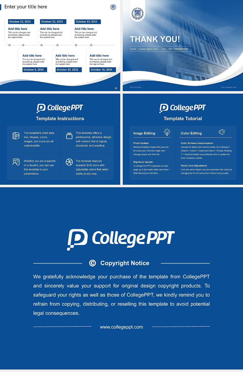 Seoil University Lecture Sharing and Networking Event PPT Template4:3 ratio PPT effect preview image4