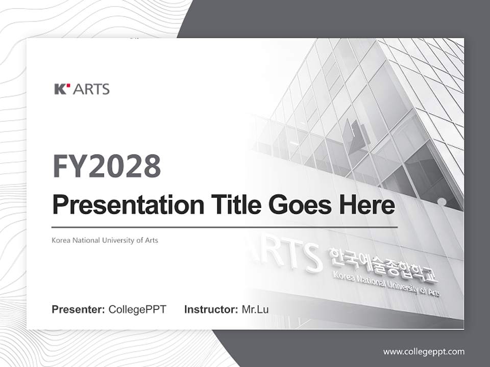 Korea National University of Arts Academic Presentation/Research Findings Report PPT Template4:3 ratio PPT effect preview image5