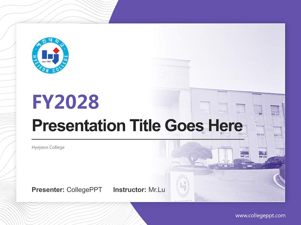 Hyejeon College Academic Presentation/Research Findings Report PPT Template4:3 ratio PPT effect preview image5