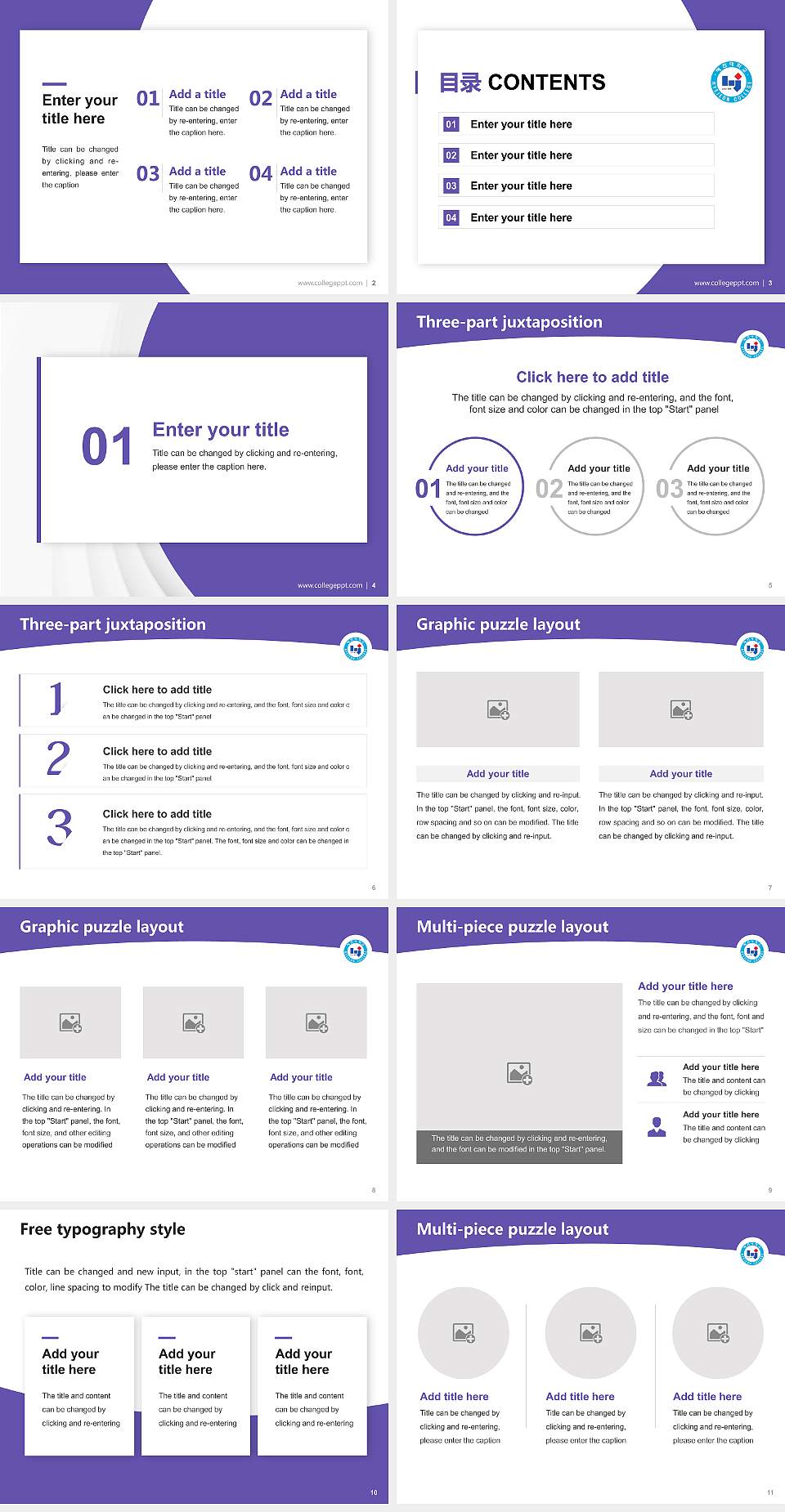 Hyejeon College Academic Presentation/Research Findings Report PPT Template4:3 ratio PPT effect preview image2