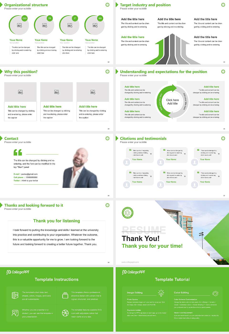 Gyeonggi University of Science and Technology Resume PPT Template16:9 ratio PPT effect preview image4