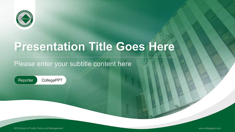 KDI School of Public Policy and Management Lecture Sharing and Networking Event PPT Template16:9 ratio PPT effect preview image