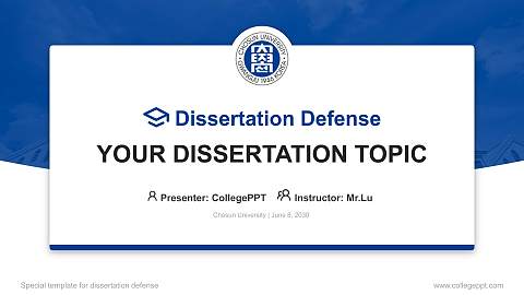 Chosun University Graduation Thesis Defense PPT Template