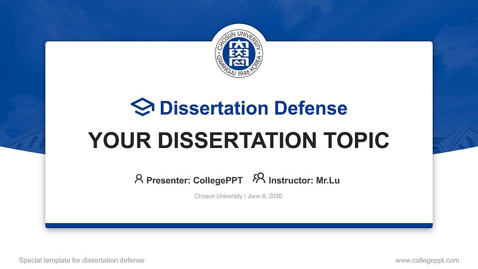 Chosun University Graduation Thesis Defense PPT Template16:9 ratio PPT effect preview image