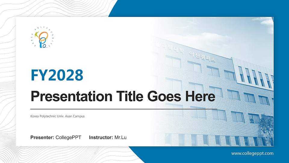 Korea Polytechnic Univ. Asan Campus Academic Presentation/Research Findings Report PPT Template16:9 ratio PPT effect preview image