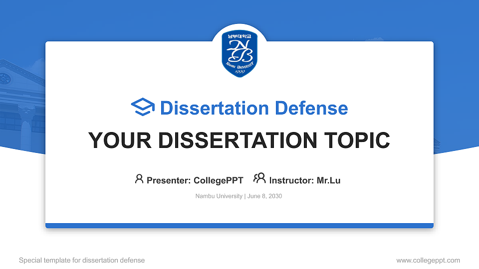 Nambu University Graduation Thesis Defense PPT Template_Slide preview image1