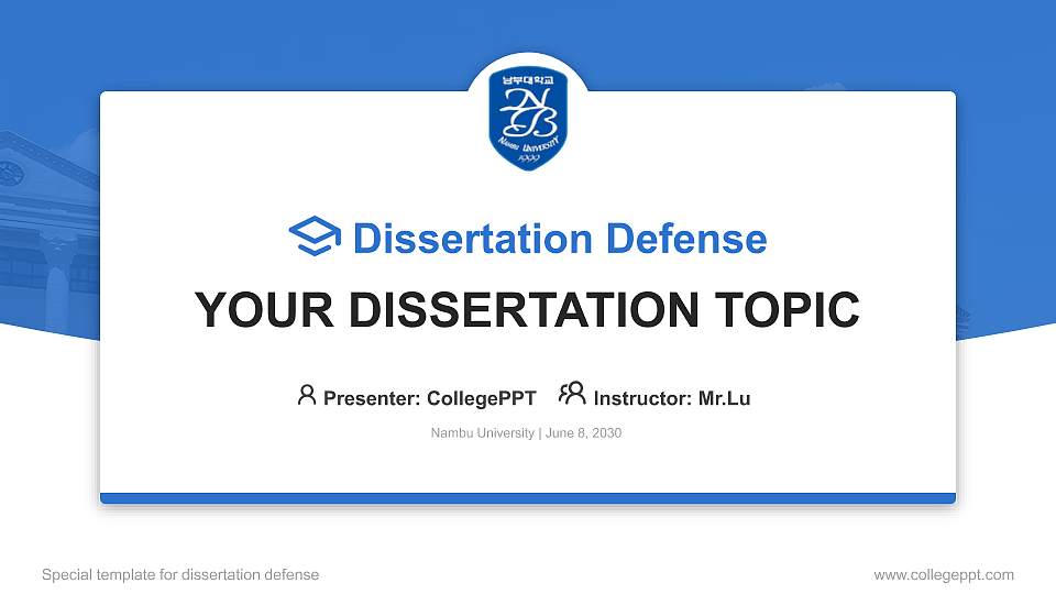 Nambu University Graduation Thesis Defense PPT Template16:9 ratio PPT effect preview image