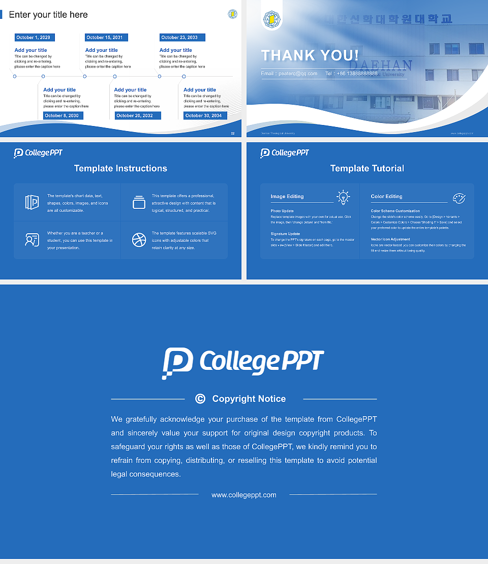 Daehan Theological University Lecture Sharing and Networking Event PPT Template_Slide preview image4