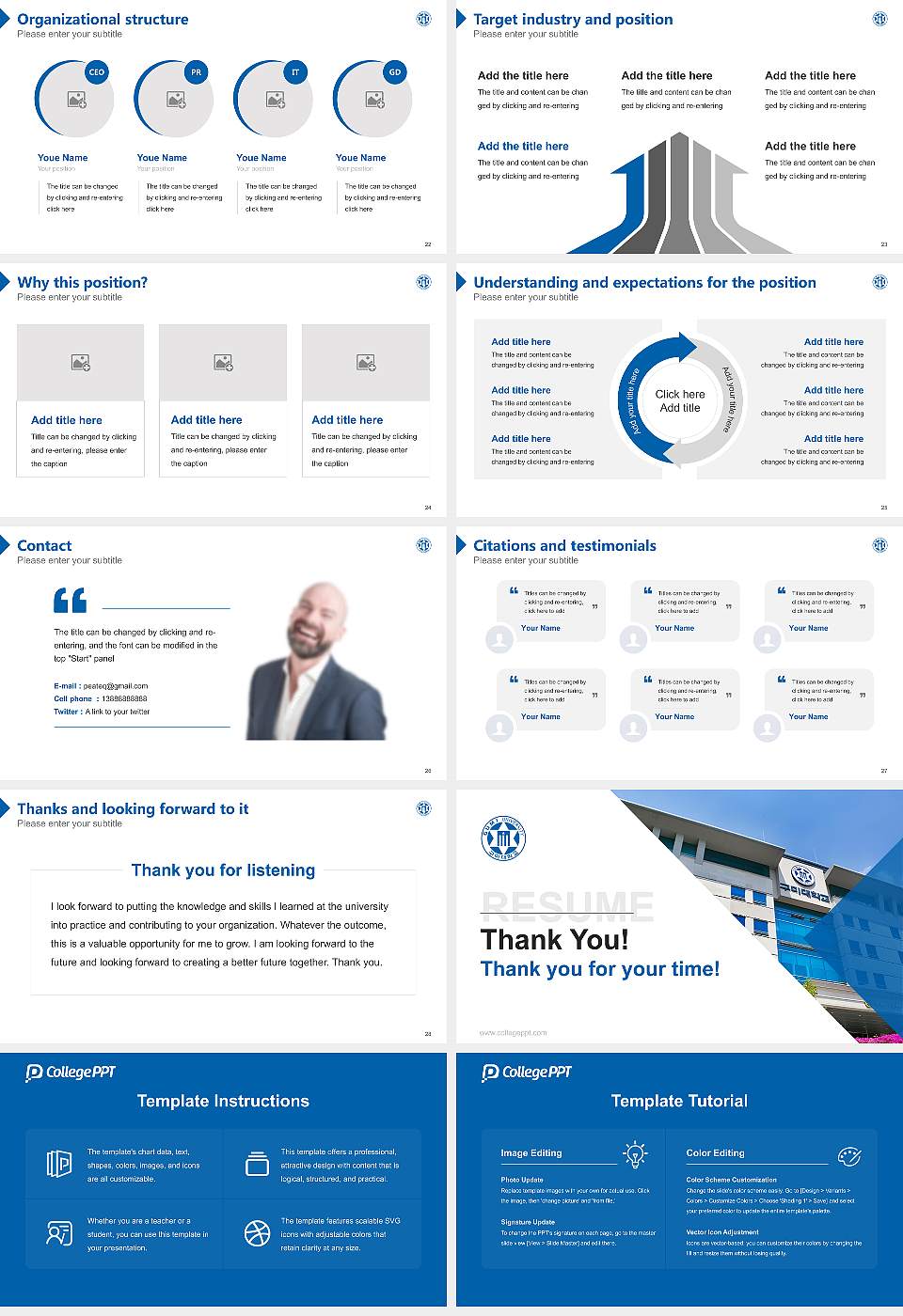 Gumi University Resume PPT Template16:9 ratio PPT effect preview image4