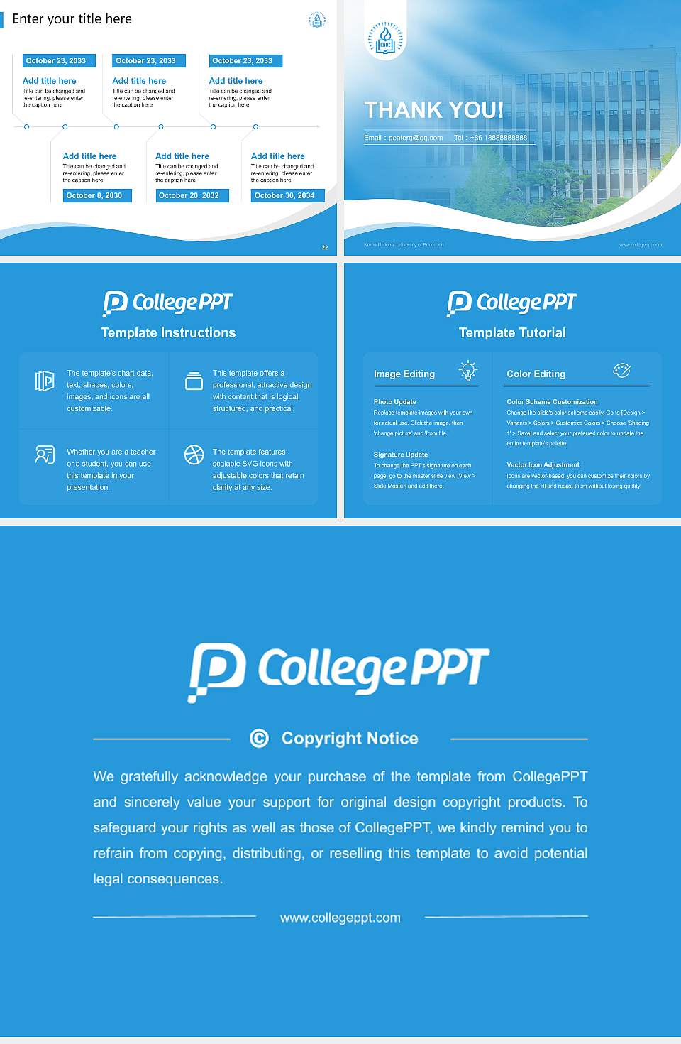 Korea National University of Education Lecture Sharing and Networking Event PPT Template4:3 ratio PPT effect preview image4