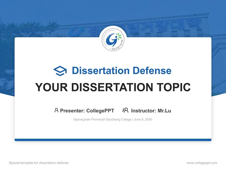 Gyeongnam Provincial Geochang College Graduation Thesis Defense PPT Template4:3 ratio PPT effect preview image7