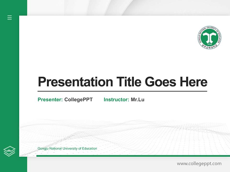 Gongju National University of Education Thesis Proposal/Graduation Defense PPT Template4:3 ratio PPT effect preview image5