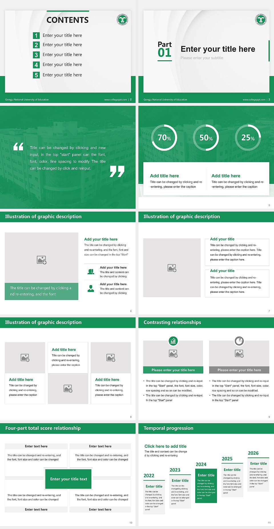 Gongju National University of Education Thesis Proposal/Graduation Defense PPT Template4:3 ratio PPT effect preview image2