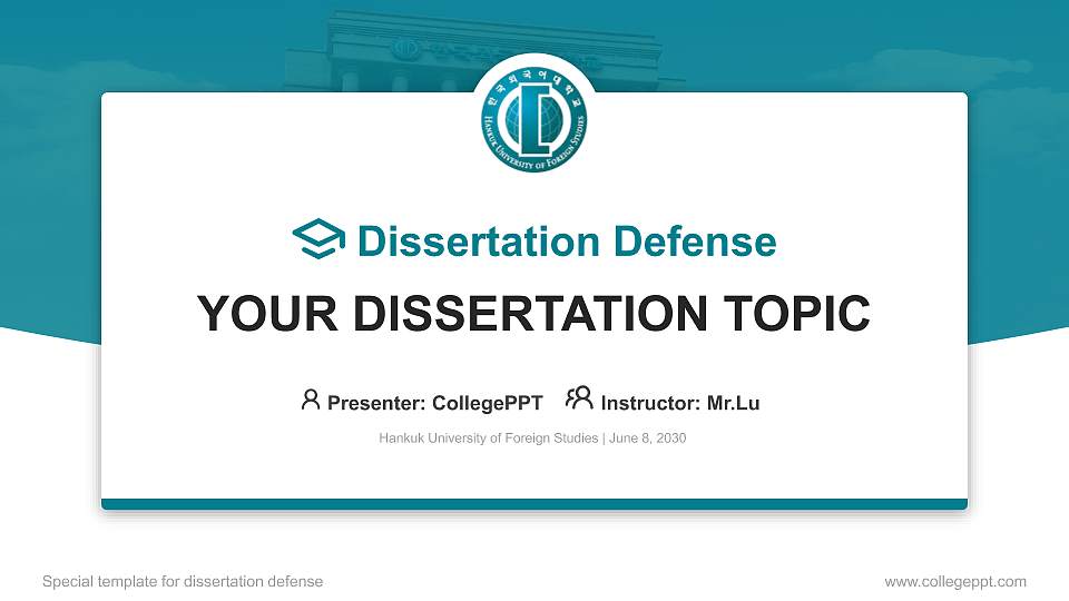 Hankuk University of Foreign Studies Graduation Thesis Defense PPT Template16:9 ratio PPT effect preview image