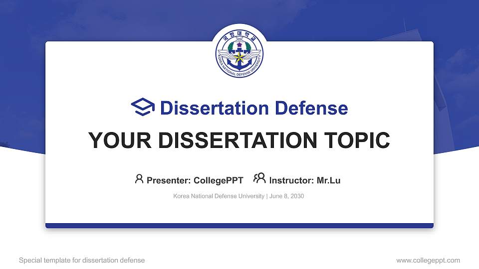 Korea National Defense University Graduation Thesis Defense PPT Template16:9 ratio PPT effect preview image