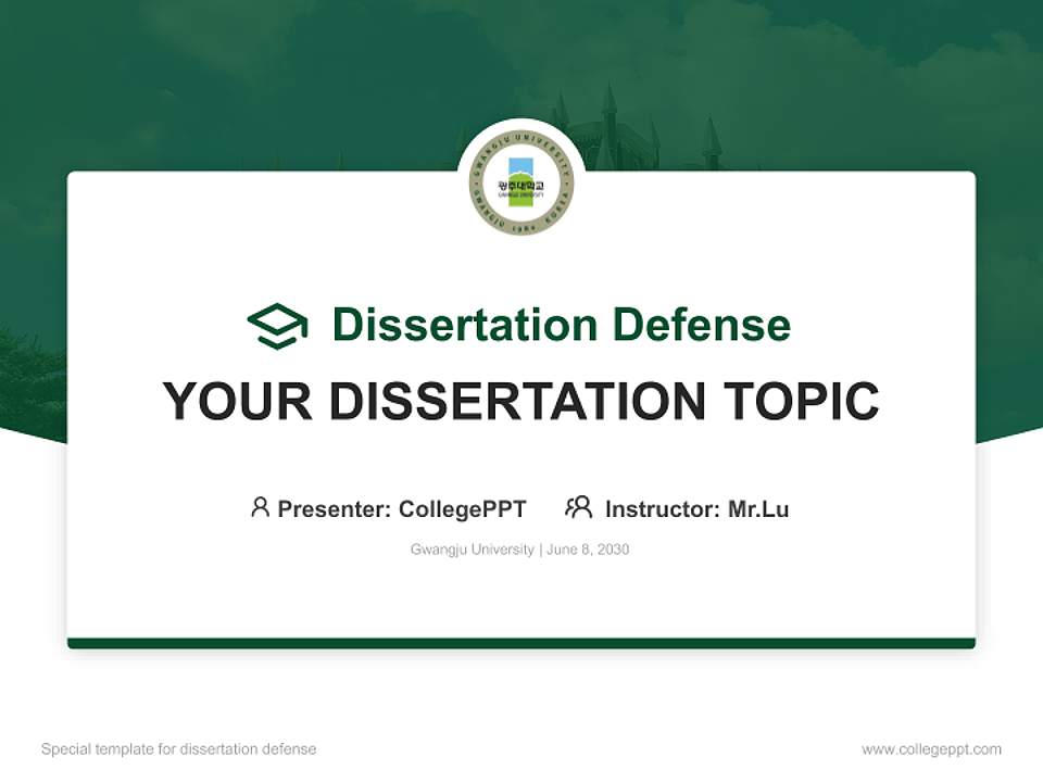 Gwangju University Graduation Thesis Defense PPT Template4:3 ratio PPT effect preview image7