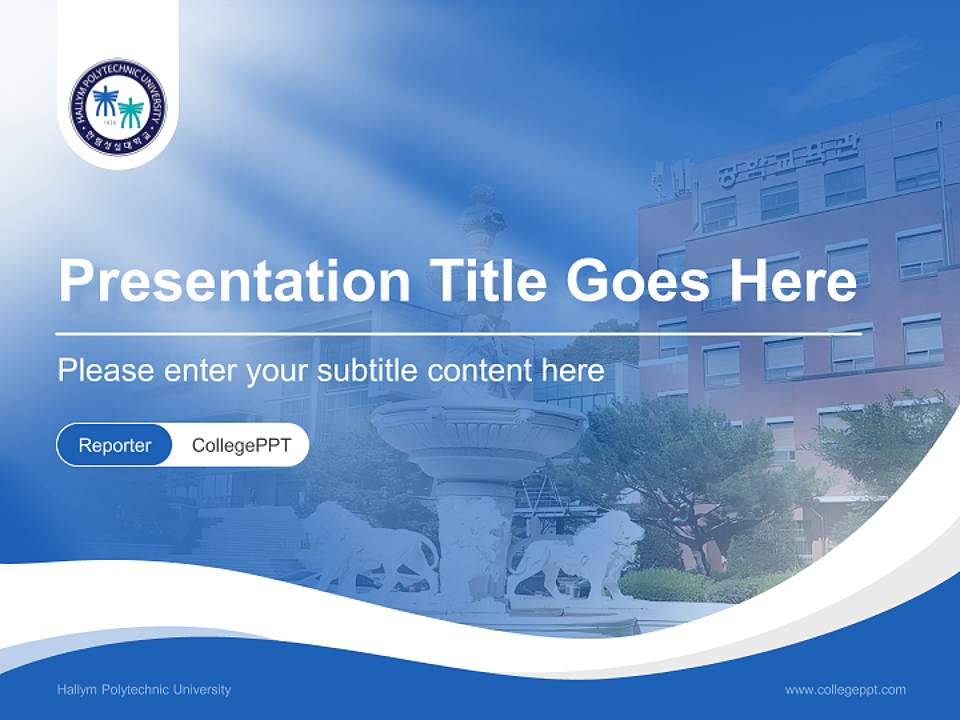 Hallym Polytechnic University Lecture Sharing and Networking Event PPT Template4:3 ratio PPT effect preview image4