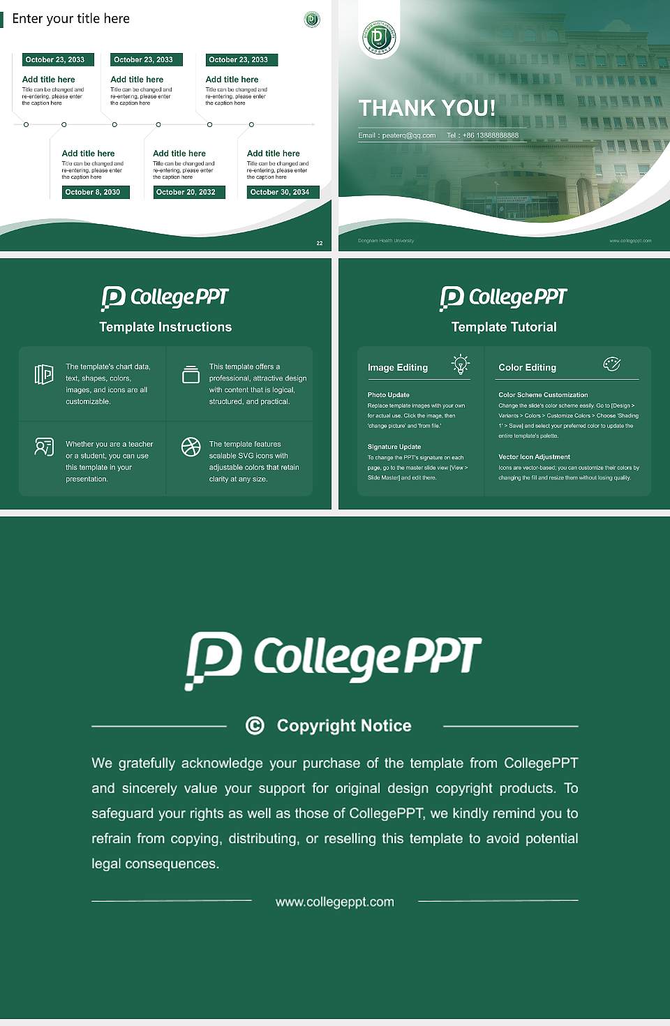 Dongnam Health University Lecture Sharing and Networking Event PPT Template4:3 ratio PPT effect preview image4