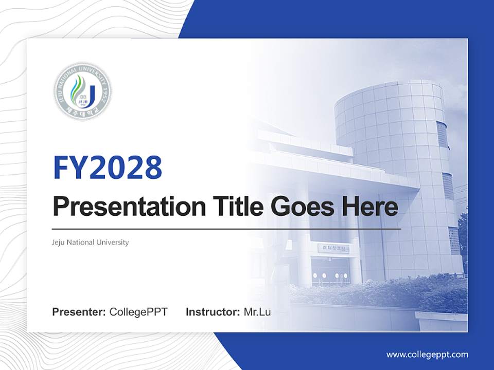 Jeju National University Academic Presentation/Research Findings Report PPT Template4:3 ratio PPT effect preview image5