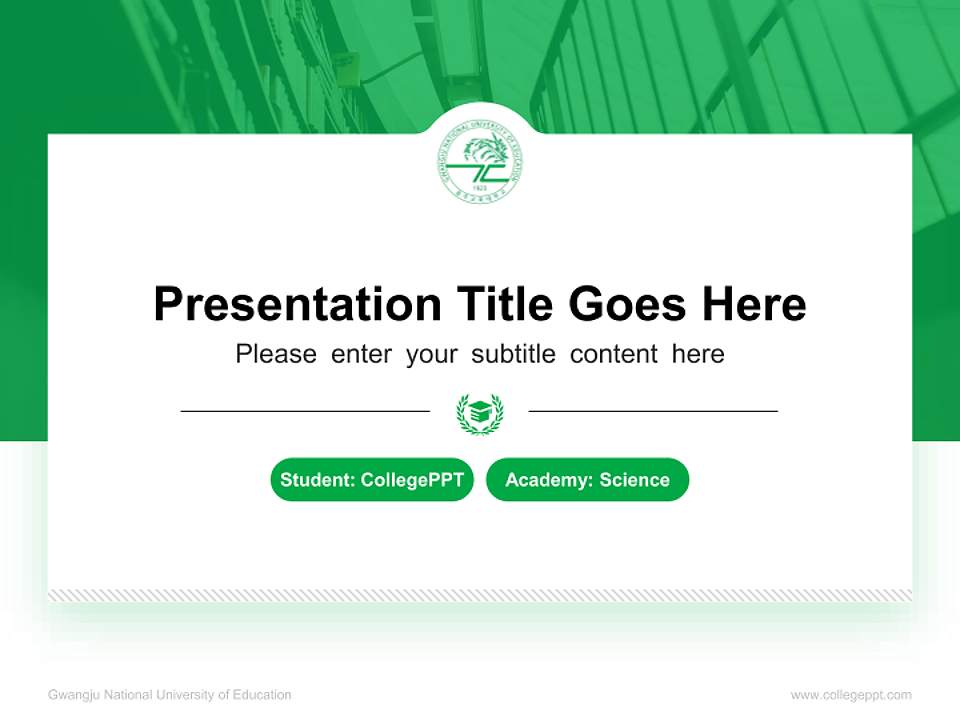 Gwangju National University of Education National Scholarship Defense PPT Template4:3 ratio PPT effect preview image4