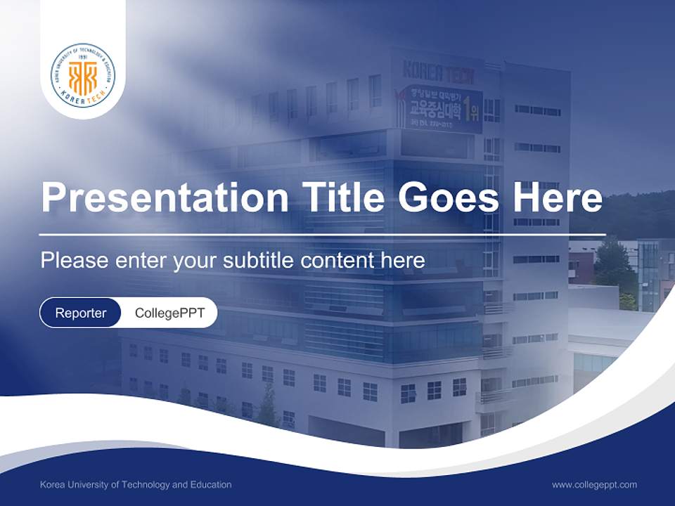 Korea University of Technology and Education Lecture Sharing and Networking Event PPT Template4:3 ratio PPT effect preview image4
