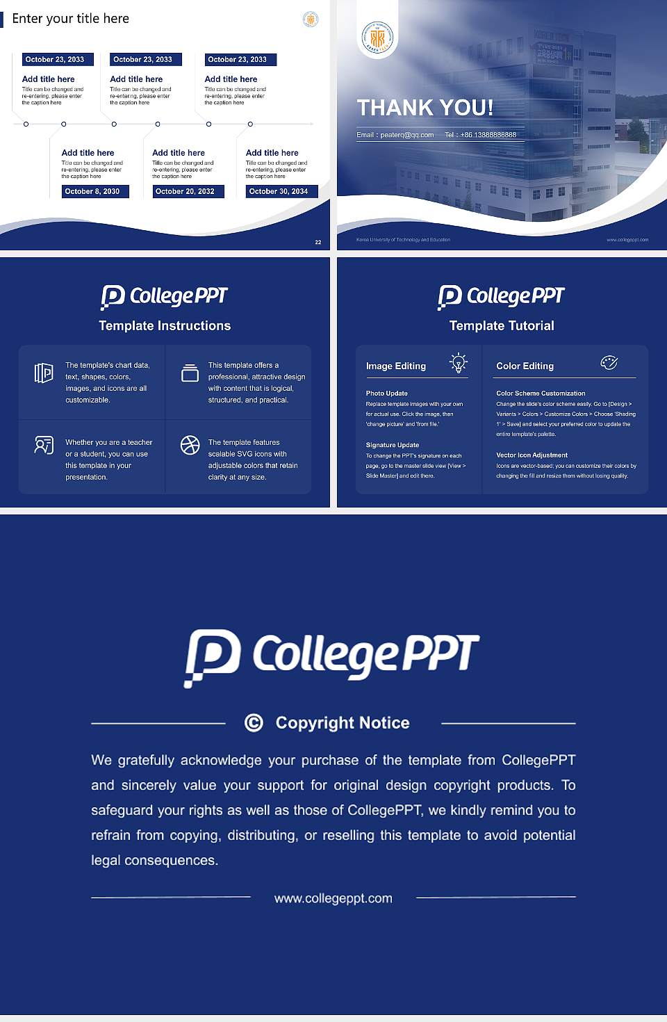 Korea University of Technology and Education Lecture Sharing and Networking Event PPT Template4:3 ratio PPT effect preview image4