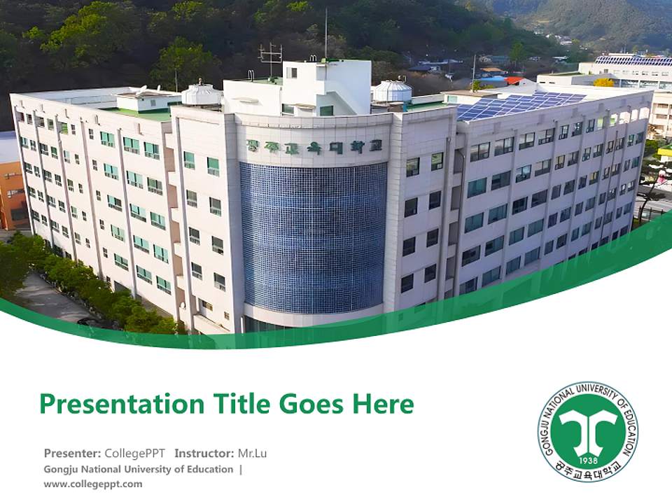 Gongju National University of Education Course/Courseware Creation PPT Template4:3 ratio PPT effect preview image5