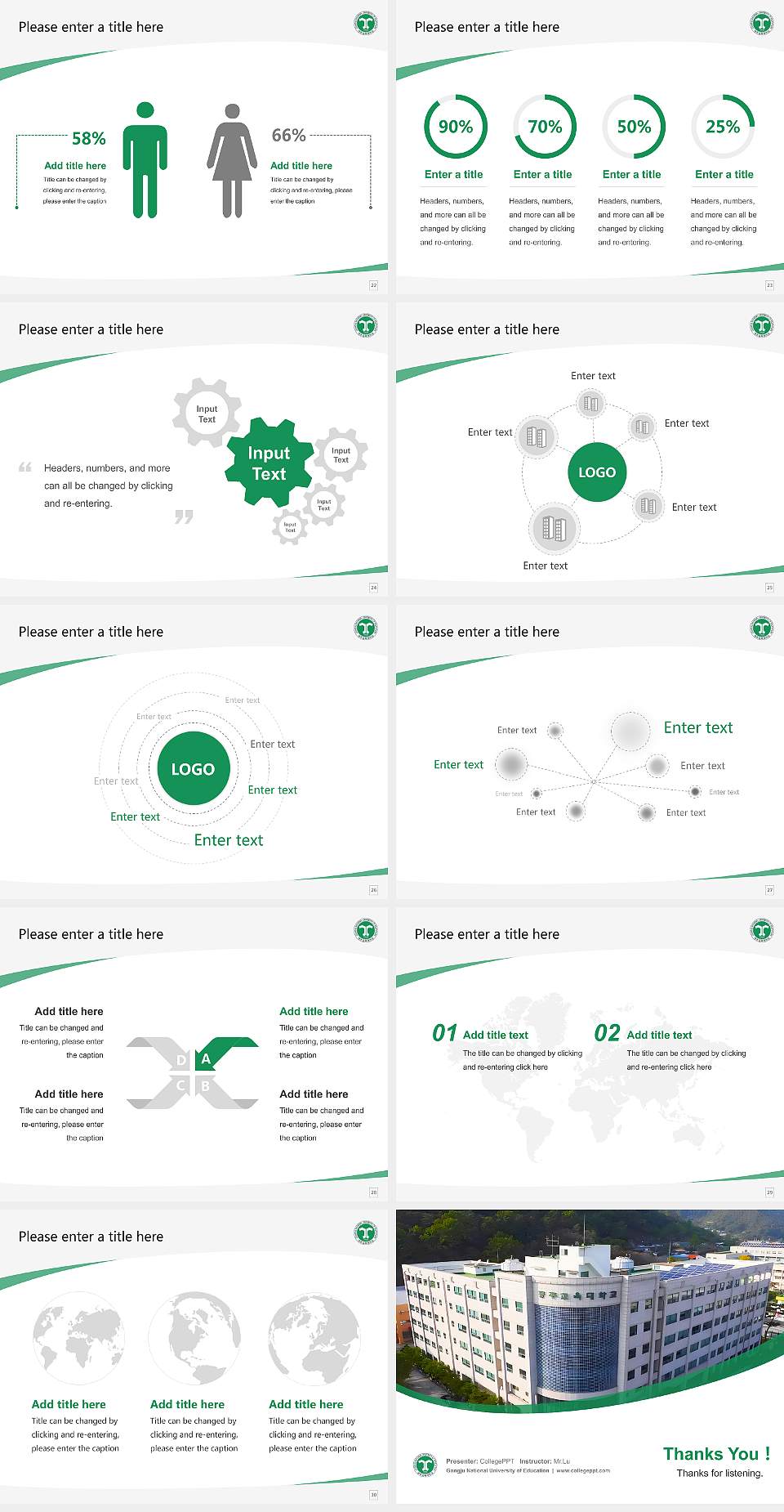 Gongju National University of Education Course/Courseware Creation PPT Template4:3 ratio PPT effect preview image4
