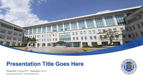 Geumgang University Course/Courseware Creation PPT Template