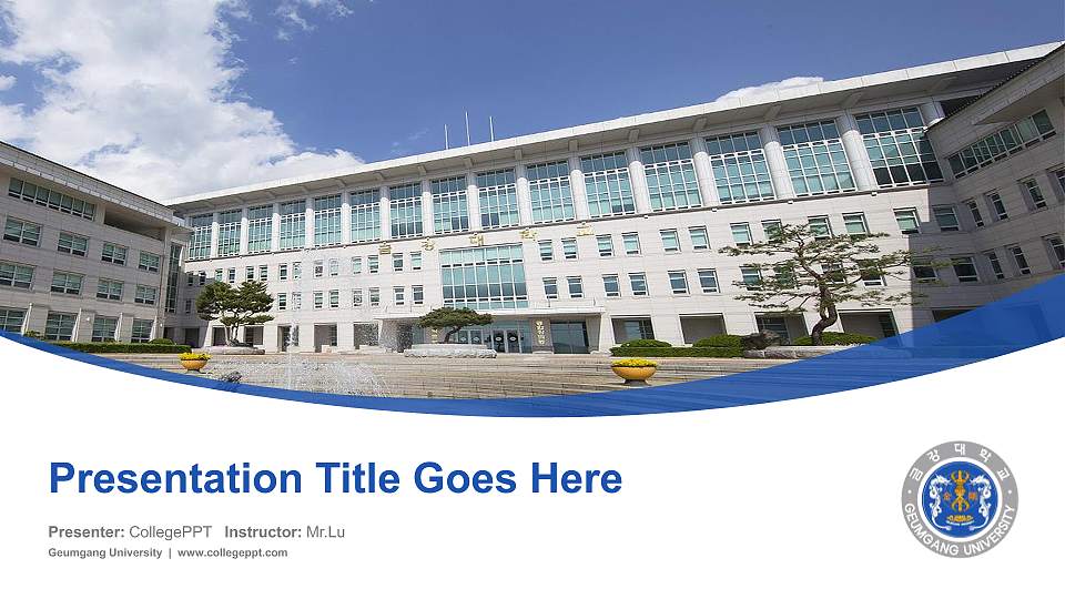 Geumgang University Course/Courseware Creation PPT Template16:9 ratio PPT effect preview image