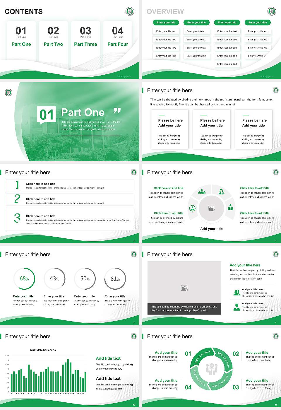 Gangneung Yeongdong University Lecture Sharing and Networking Event PPT Template16:9 ratio PPT effect preview image2