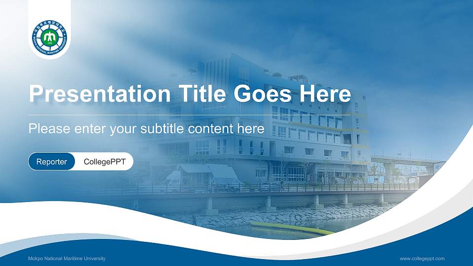 Mokpo National Maritime University Lecture Sharing and Networking Event PPT Template16:9 ratio PPT effect preview image