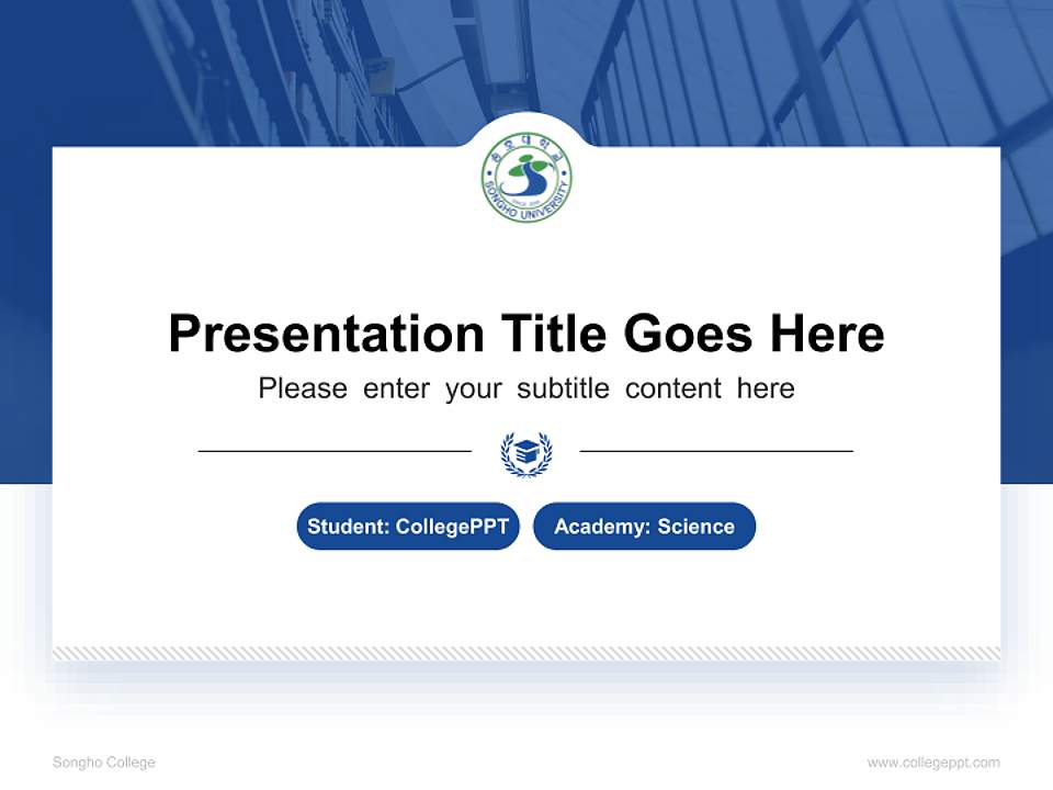 Songho College National Scholarship Defense PPT Template4:3 ratio PPT effect preview image4