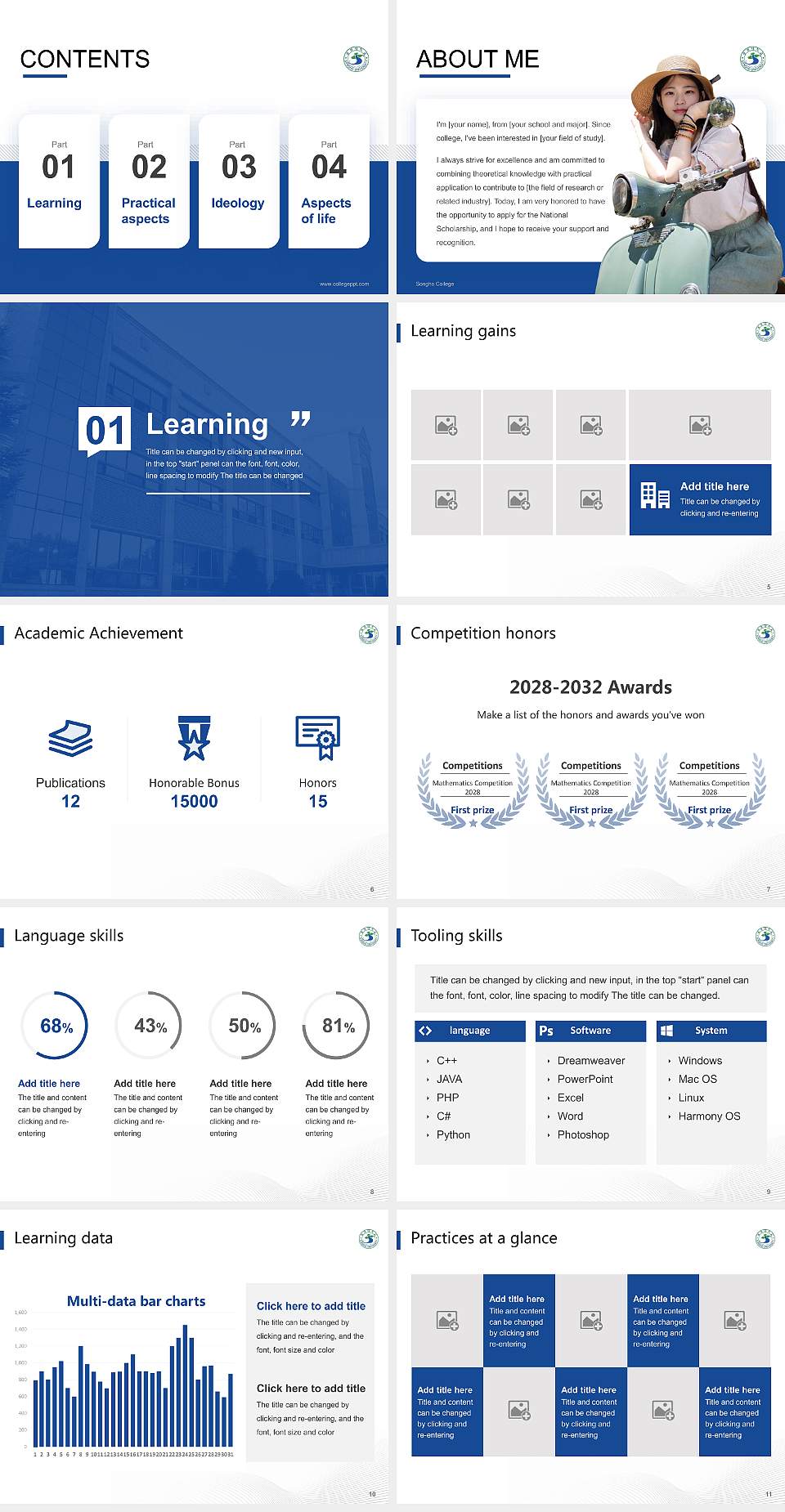 Songho College National Scholarship Defense PPT Template4:3 ratio PPT effect preview image2