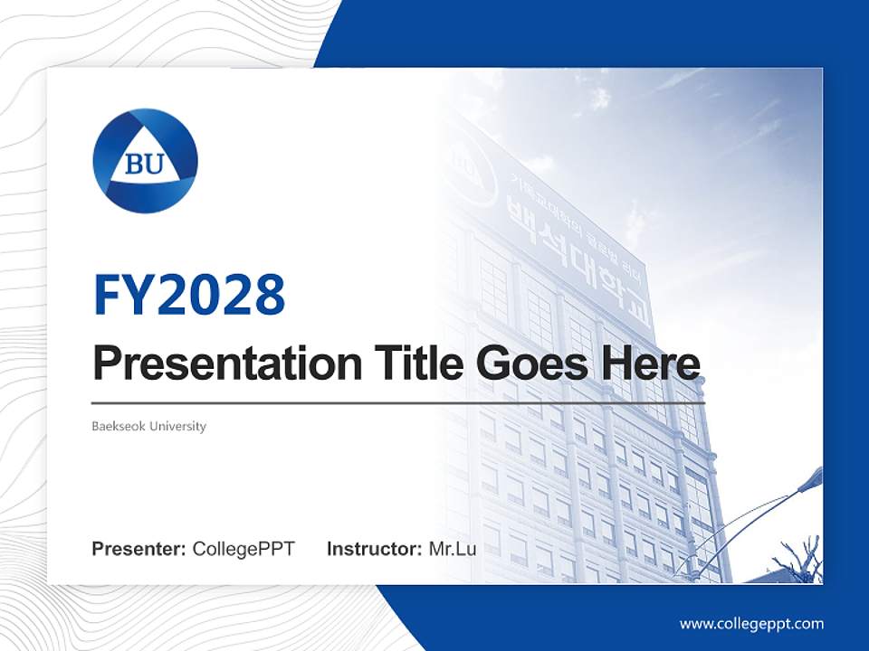 Baekseok University Academic Presentation/Research Findings Report PPT Template4:3 ratio PPT effect preview image5
