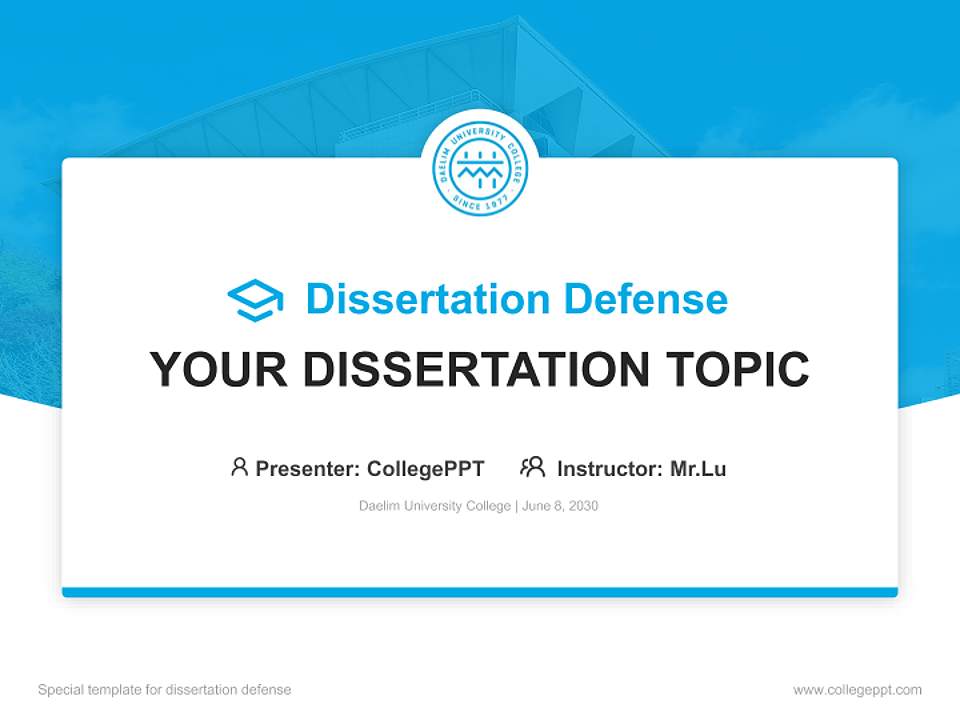 Daelim University College Graduation Thesis Defense PPT Template4:3 ratio PPT effect preview image7