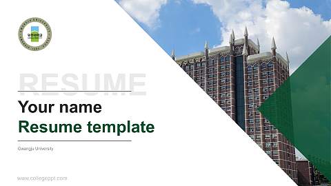 Gwangju University Resume PPT Template