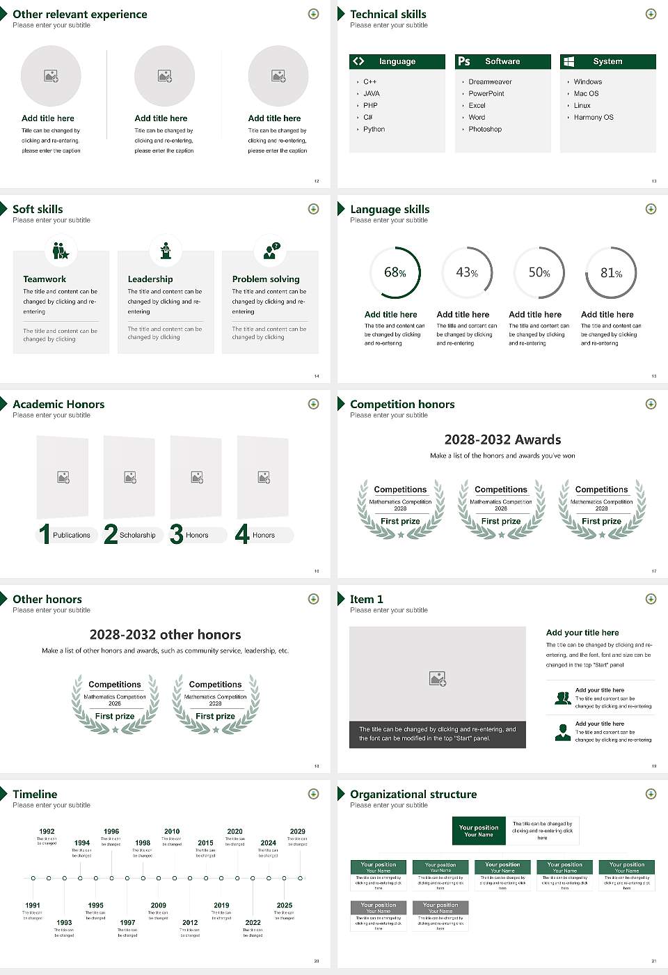 Gwangju University Resume PPT Template16:9 ratio PPT effect preview image3