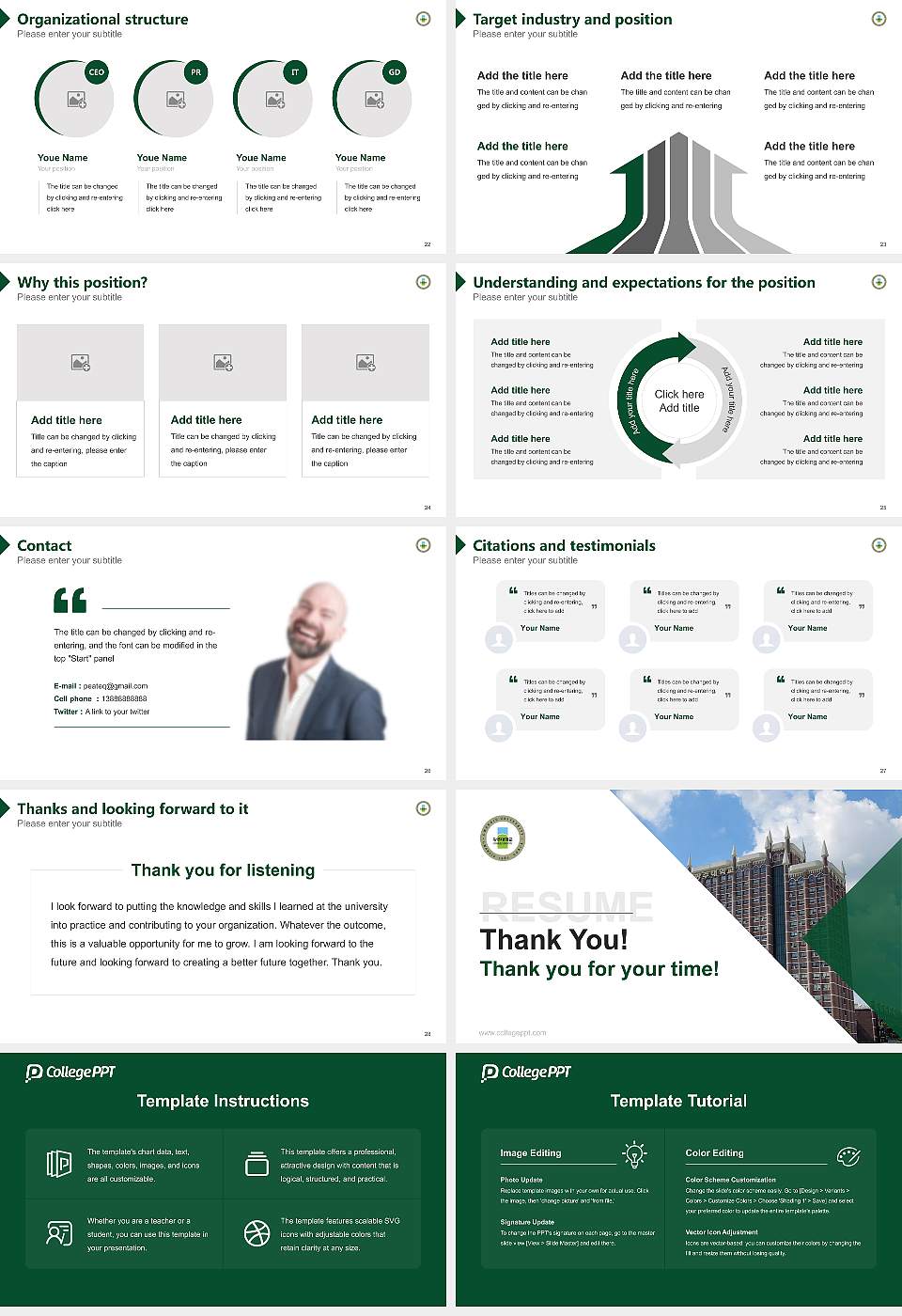 Gwangju University Resume PPT Template16:9 ratio PPT effect preview image4