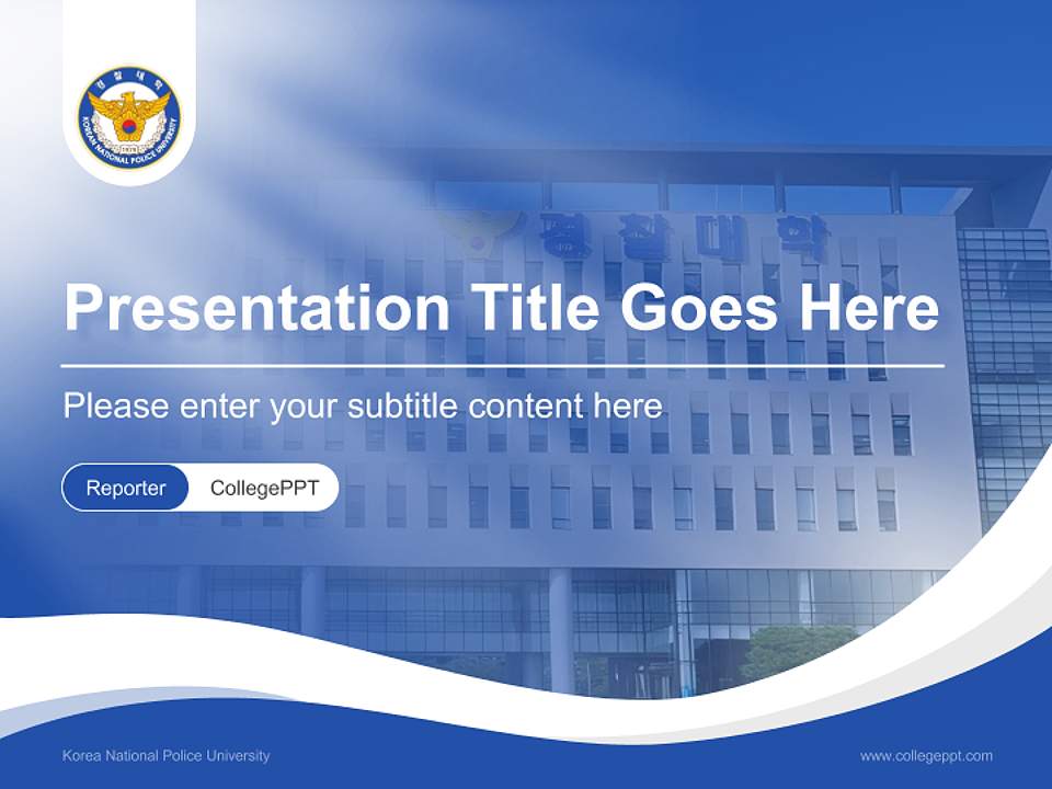 Korea National Police University Lecture Sharing and Networking Event PPT Template4:3 ratio PPT effect preview image4