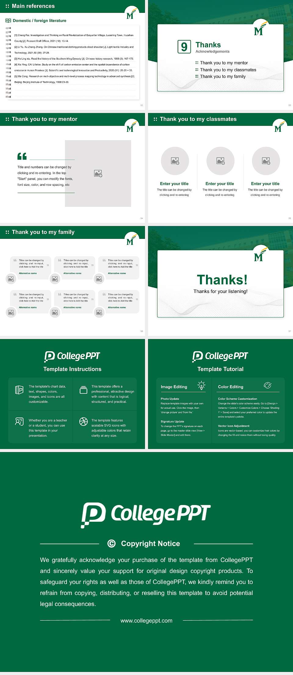 George Mason University Graduation Thesis Defense PPT Template4:3 ratio PPT effect preview image7