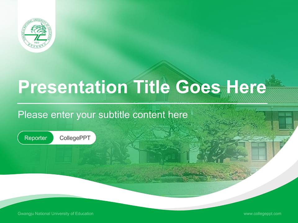 Gwangju National University of Education Lecture Sharing and Networking Event PPT Template4:3 ratio PPT effect preview image4