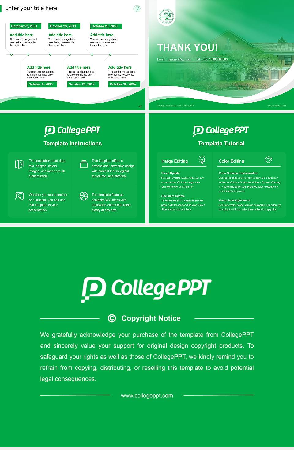 Gwangju National University of Education Lecture Sharing and Networking Event PPT Template4:3 ratio PPT effect preview image4