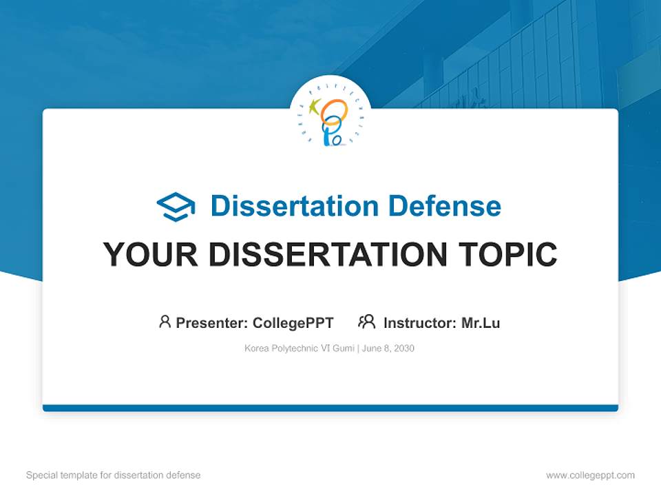 Korea Polytechnic Ⅵ Gumi Graduation Thesis Defense PPT Template4:3 ratio PPT effect preview image7