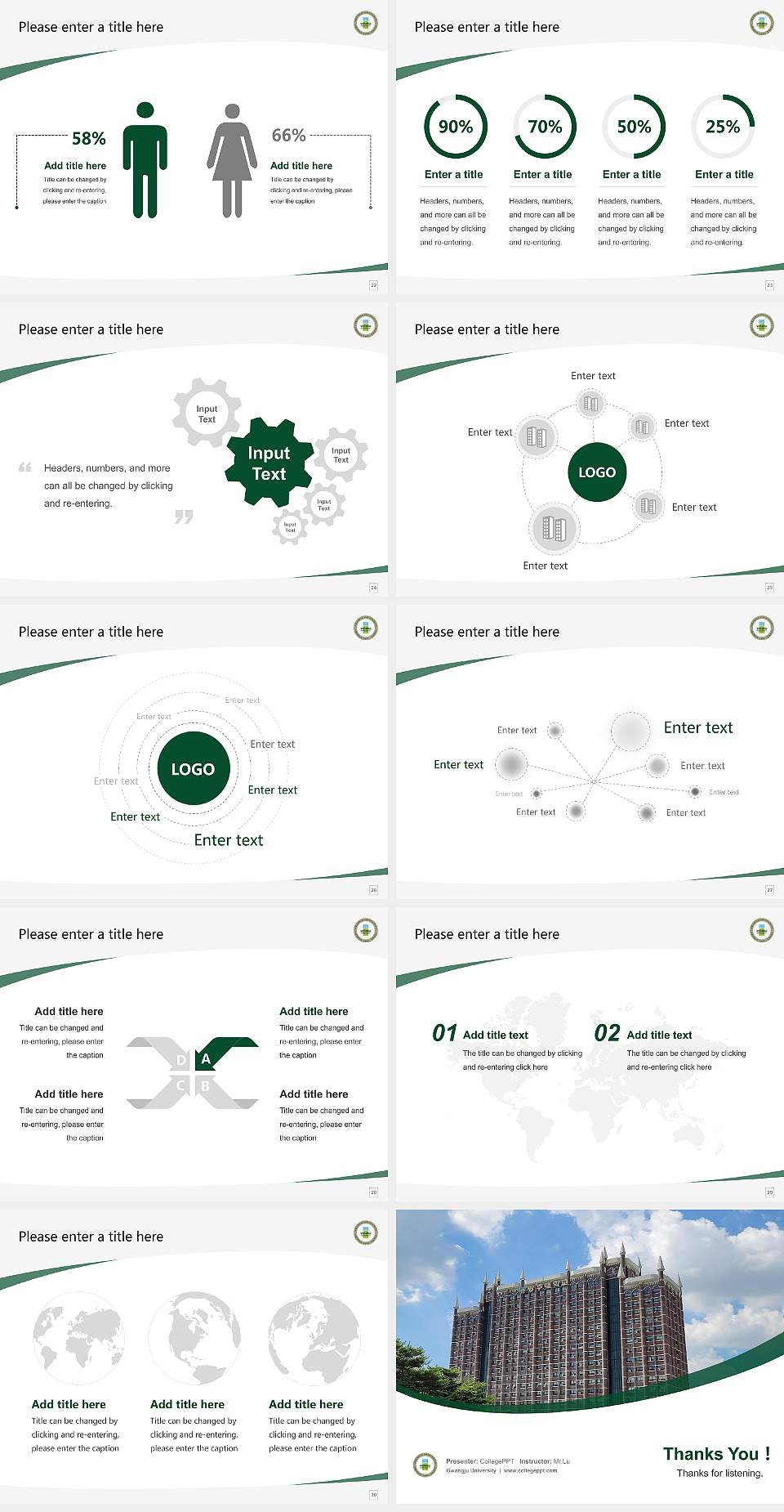 Gwangju University Course/Courseware Creation PPT Template4:3 ratio PPT effect preview image4