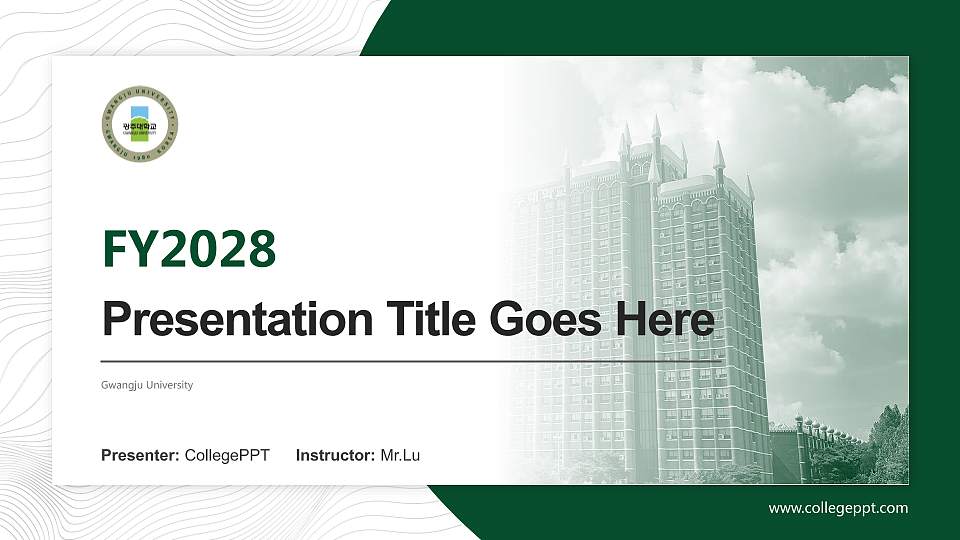 Gwangju University Academic Presentation/Research Findings Report PPT Template16:9 ratio PPT effect preview image